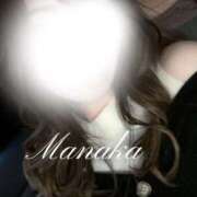 ヒメ日記 2025/04/19 17:23 投稿 まなか Remote Spa Premium(リモートスパプレミアム)