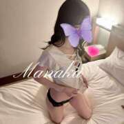 ヒメ日記 2025/11/10 19:44 投稿 まなか Remote Spa Premium(リモートスパプレミアム)