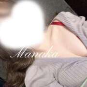 ヒメ日記 2025/12/08 16:12 投稿 まなか Remote Spa Premium(リモートスパプレミアム)