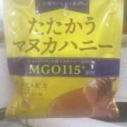 ヒメ日記 2025/02/28 11:11 投稿 ママ ヴィヴィッド・クルーマダム・セカンドヴァージン十三店