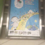 ヒメ日記 2025/03/18 11:17 投稿 ママ ヴィヴィッド・クルーマダム・セカンドヴァージン十三店