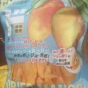 ヒメ日記 2025/03/20 23:20 投稿 ママ ヴィヴィッド・クルーマダム・セカンドヴァージン十三店