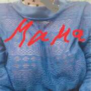 ヒメ日記 2025/03/21 16:32 投稿 ママ ヴィヴィッド・クルーマダム・セカンドヴァージン十三店