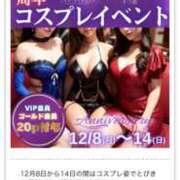 ママ なんと！❤️ ヴィヴィッド・クルーマダム・セカンドヴァージン十三店