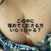 ヒメ日記 2025/01/27 17:56 投稿 なおこ 埼玉熊谷ちゃんこ