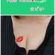 ヒメ日記 2025/07/27 18:10 投稿 まどか シネマ