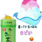 ヒメ日記 2025/08/03 20:10 投稿 まどか シネマ