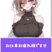 ヒメ日記 2025/08/04 17:20 投稿 まどか シネマ