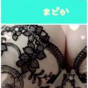 ヒメ日記 2025/08/05 19:45 投稿 まどか シネマ