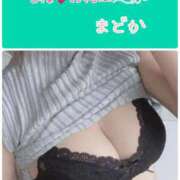 ヒメ日記 2025/08/06 19:24 投稿 まどか シネマ