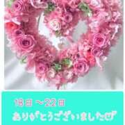 ヒメ日記 2025/08/24 20:39 投稿 まどか シネマ