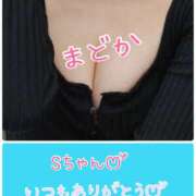 ヒメ日記 2025/09/09 09:43 投稿 まどか シネマ