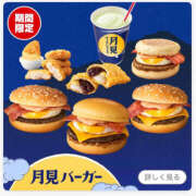 ヒメ日記 2025/09/11 13:16 投稿 まどか シネマ