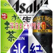 ヒメ日記 2025/09/11 19:49 投稿 まどか シネマ