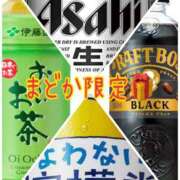 ヒメ日記 2025/09/23 00:24 投稿 まどか シネマ