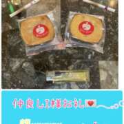 ヒメ日記 2025/09/25 01:10 投稿 まどか シネマ