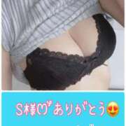 ヒメ日記 2025/11/03 02:42 投稿 まどか シネマ