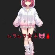 ヒメ日記 2025/11/22 19:55 投稿 まどか シネマ