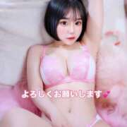 ヒメ日記 2025/01/09 06:37 投稿 りんご☆驚異のIカップ娘 じゃむじゃむ長野店