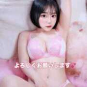 ヒメ日記 2025/06/14 12:27 投稿 りんご☆驚異のIカップ娘 じゃむじゃむ長野店