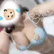 ヒメ日記 2026/01/30 23:57 投稿 りんご☆驚異のIカップ娘 じゃむじゃむ長野店