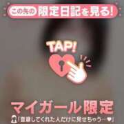 ヒメ日記 2025/03/18 17:02 投稿 長田 BBW西船橋店