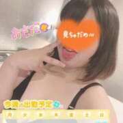 ヒメ日記 2025/04/29 22:11 投稿 長田 BBW西船橋店