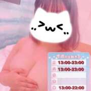 ヒメ日記 2025/05/12 13:21 投稿 長田 BBW西船橋店