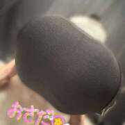 ヒメ日記 2025/10/01 20:54 投稿 長田 BBW西船橋店