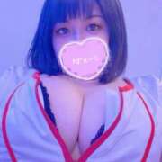 ヒメ日記 2025/10/20 08:44 投稿 長田 BBW西船橋店