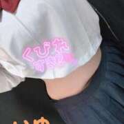 ヒメ日記 2026/02/13 09:01 投稿 長田 BBW西船橋店