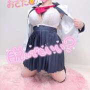 ヒメ日記 2026/04/14 10:21 投稿 長田 BBW西船橋店