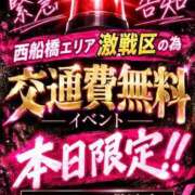 ヒメ日記 2026/09/19 16:22 投稿 長田 BBW西船橋店
