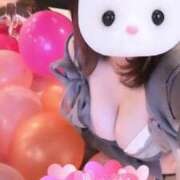 ヒメ日記 2025/01/16 02:29 投稿 ゆずき 山梨デリヘル 絆