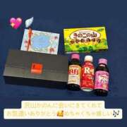 ヒメ日記 2025/03/02 18:36 投稿 かのん Candy×Candy （キャンディ×キャンディ）