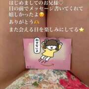 ヒメ日記 2025/03/14 09:41 投稿 かのん Candy×Candy （キャンディ×キャンディ）