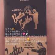 ヒメ日記 2025/07/06 06:11 投稿 かのん Candy×Candy （キャンディ×キャンディ）