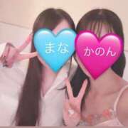 ヒメ日記 2025/07/13 09:50 投稿 かのん Candy×Candy （キャンディ×キャンディ）