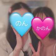 ヒメ日記 2025/07/22 16:28 投稿 かのん Candy×Candy （キャンディ×キャンディ）