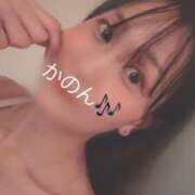 ヒメ日記 2025/08/03 06:28 投稿 かのん Candy×Candy （キャンディ×キャンディ）