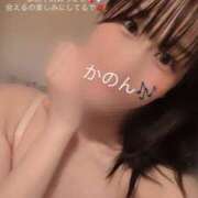 ヒメ日記 2025/09/29 05:03 投稿 かのん Candy×Candy （キャンディ×キャンディ）