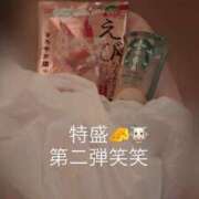 ヒメ日記 2025/09/29 19:58 投稿 かのん Candy×Candy （キャンディ×キャンディ）