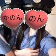 ヒメ日記 2025/10/09 06:33 投稿 かのん Candy×Candy （キャンディ×キャンディ）