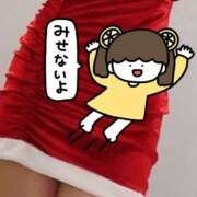 ヒメ日記 2025/12/02 13:15 投稿 かのん Candy×Candy （キャンディ×キャンディ）