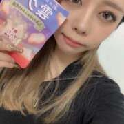 ヒメ日記 2025/03/30 16:15 投稿 えりな Gossip girl