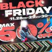 ヒメ日記 2025/11/29 11:19 投稿 あいり buzz-B