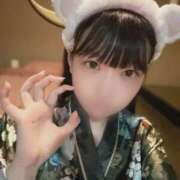 ヒメ日記 2025/06/11 16:58 投稿 なつき 極楽城(ゴクラクジョウ)