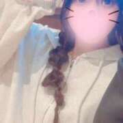 ヒメ日記 2025/04/10 15:23 投稿 もあ スピード梅田店