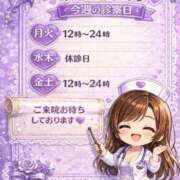 ヒメ日記 2026/02/22 22:15 投稿 けいこ ぽっちゃり巨乳美女専門川越ちゃんこ