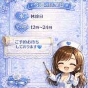 ヒメ日記 2026/03/02 12:15 投稿 けいこ ぽっちゃり巨乳美女専門川越ちゃんこ